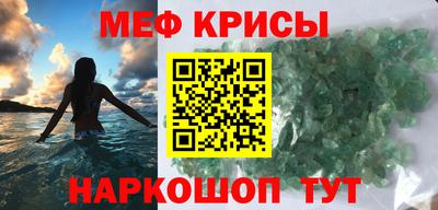 прущая мука Первоуральск