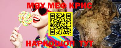 марки lsd Партизанск