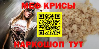 марки lsd Партизанск