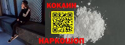 мескалин Пенза