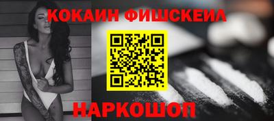 прущая мука Первоуральск