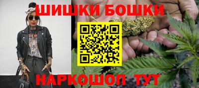 прущая мука Первоуральск
