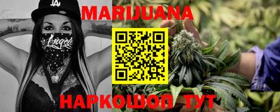 прущая мука Первоуральск