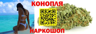 марки lsd Партизанск