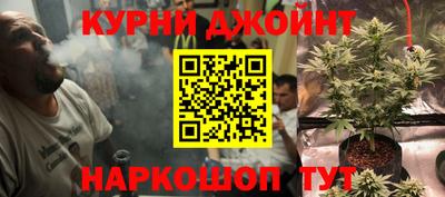 мескалин Пенза