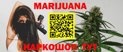 мескалин Пенза