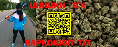 прущая мука Первоуральск