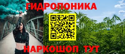 марки lsd Партизанск