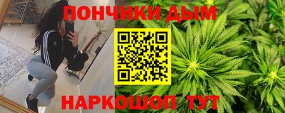 марки lsd Партизанск