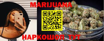 марки lsd Партизанск