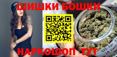 марки lsd Партизанск