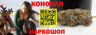 прущая мука Первоуральск
