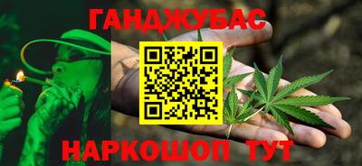 мескалин Пенза