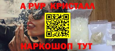 марки lsd Партизанск