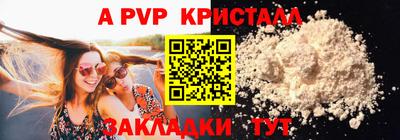 прущая мука Первоуральск