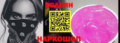 марки lsd Партизанск
