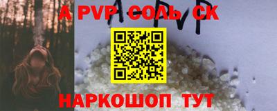 прущая мука Первоуральск