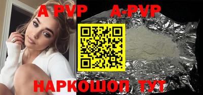 прущая мука Первоуральск