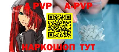 прущая мука Первоуральск
