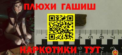 прущая мука Первоуральск