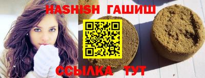 мескалин Пенза