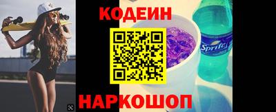 прущая мука Первоуральск