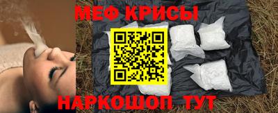 прущая мука Первоуральск